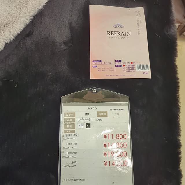 Kittyさんの実例写真
