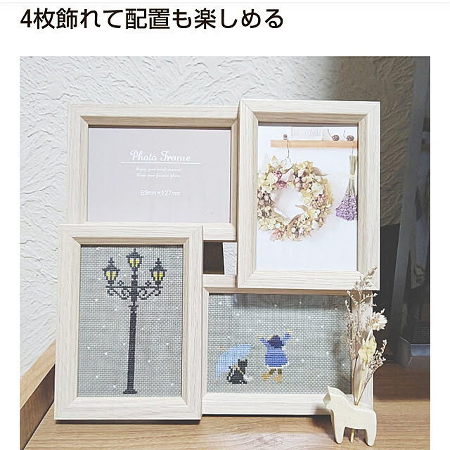 twinsさんの実例写真