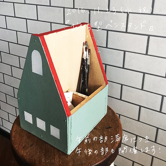 Kyoさんの実例写真