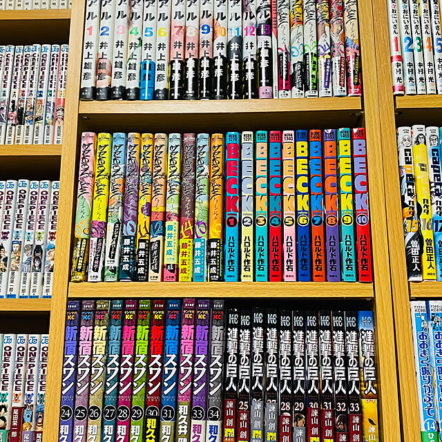 shumitokidokigurumeさんの部屋