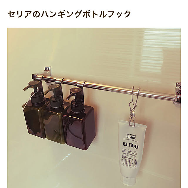 Mentanさんの実例写真