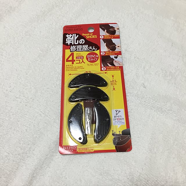 yuya-x2さんの実例写真