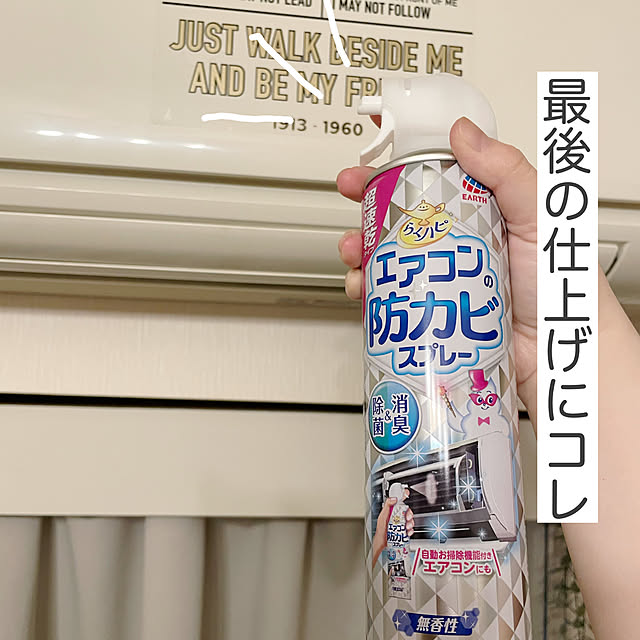 eriri81さんの実例写真