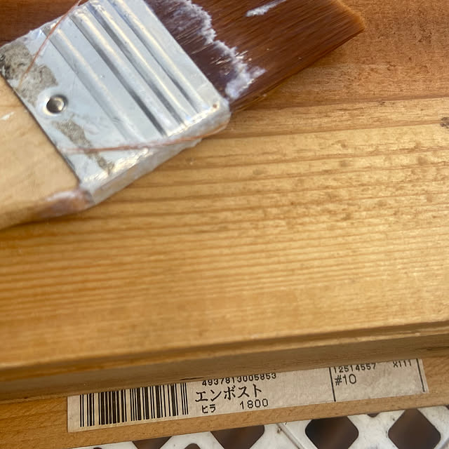 na-chanさんの部屋