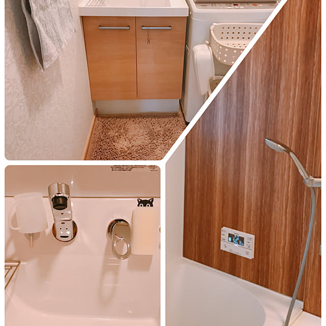 アライズ/LIXIL/バス/トイレのインテリア実例 - 2021-01-17 05:34:24