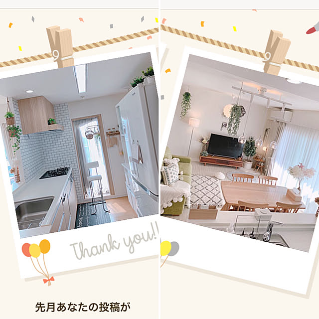 aさんの実例写真
