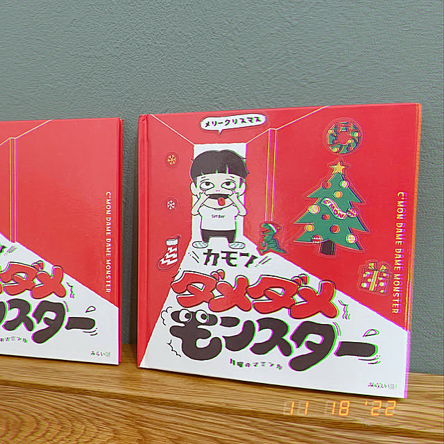 m_mさんの実例写真