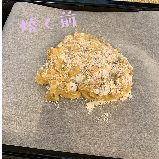 Minteaさんの部屋