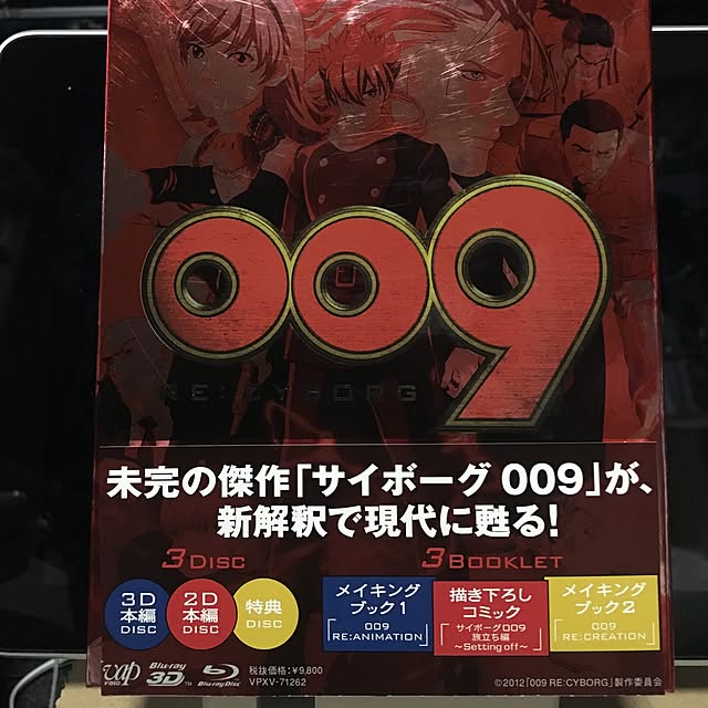 Shigeさんの実例写真