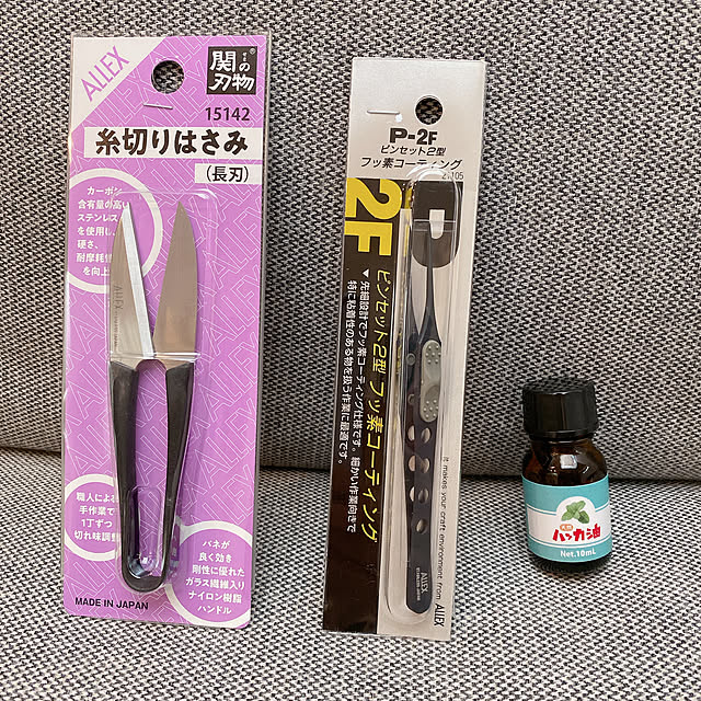 Blue_grayさんの実例写真