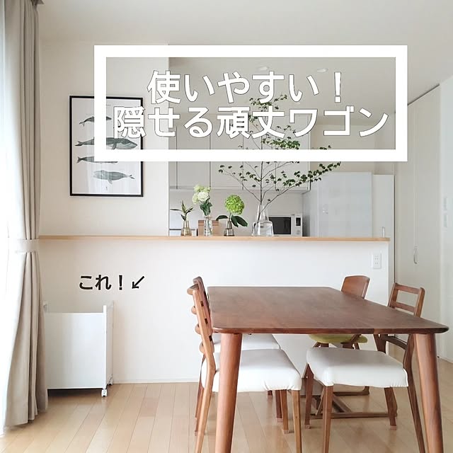usan.22さんの実例写真