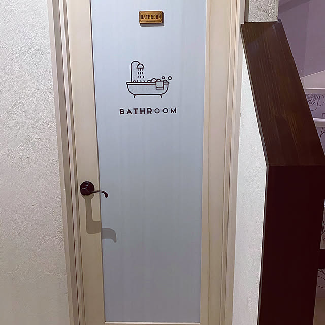 maikoさんの部屋
