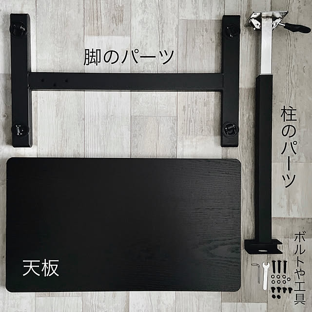 atkさんの実例写真