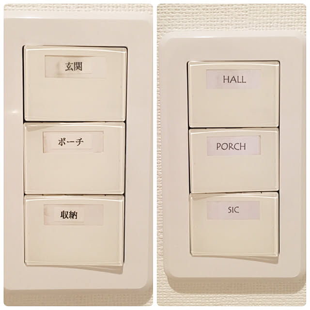 maaaako_homeさんの実例写真
