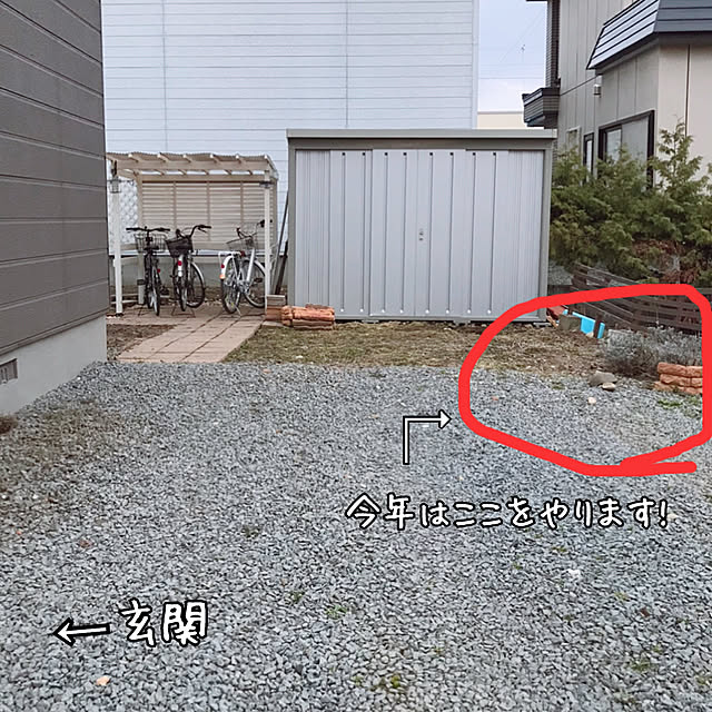 kotoriさんの実例写真
