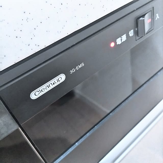 rikkyさんの部屋