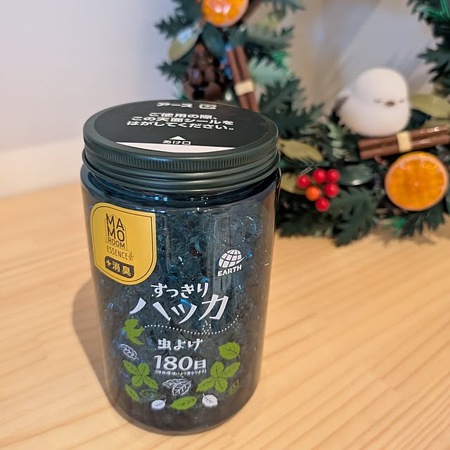 figaroさんの部屋