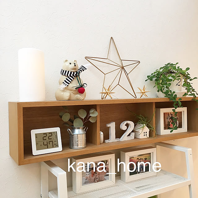 kana_homeさんの実例写真