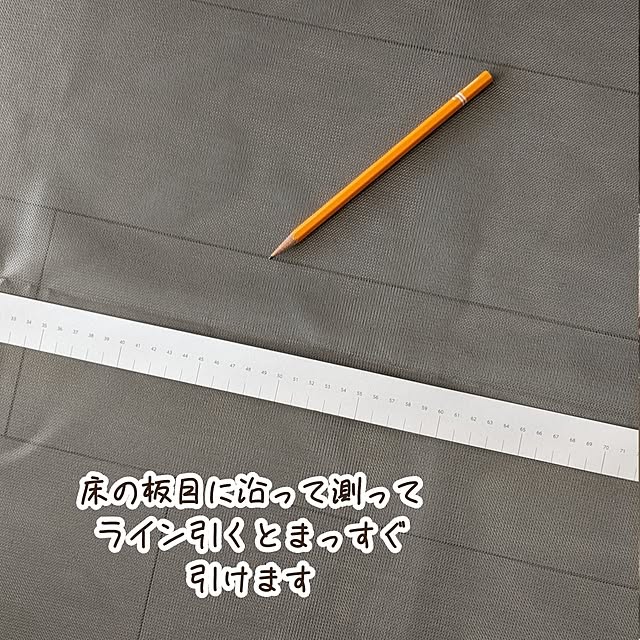 mi-saさんの部屋