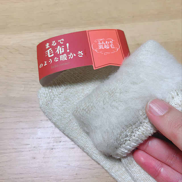 nao.roomさんの実例写真