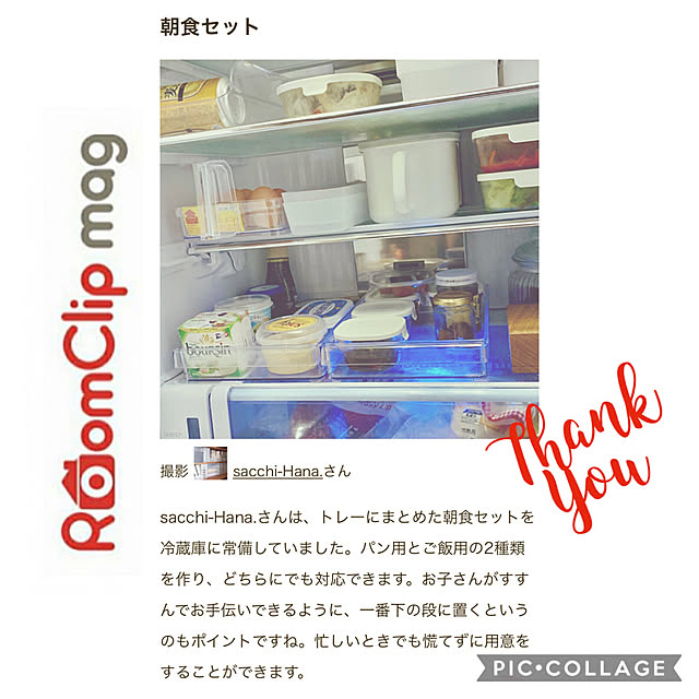 sacchiさんの実例写真