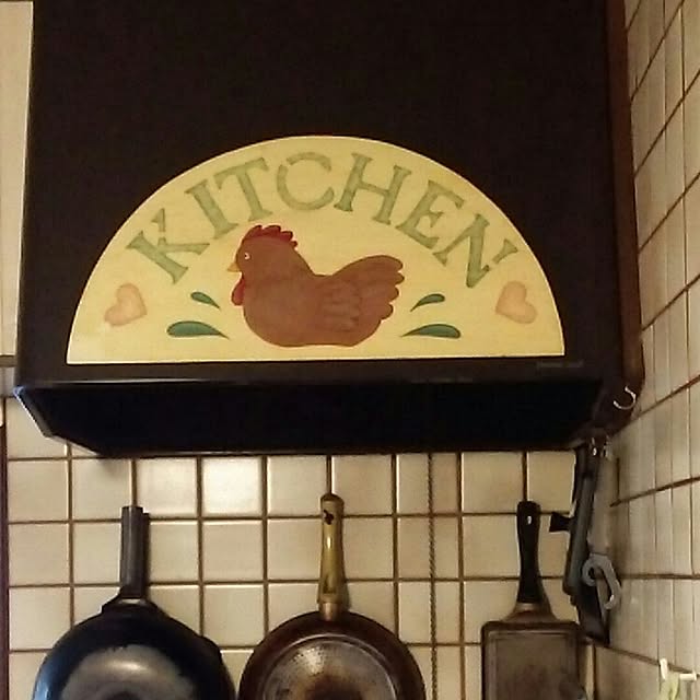 kyonさんの実例写真