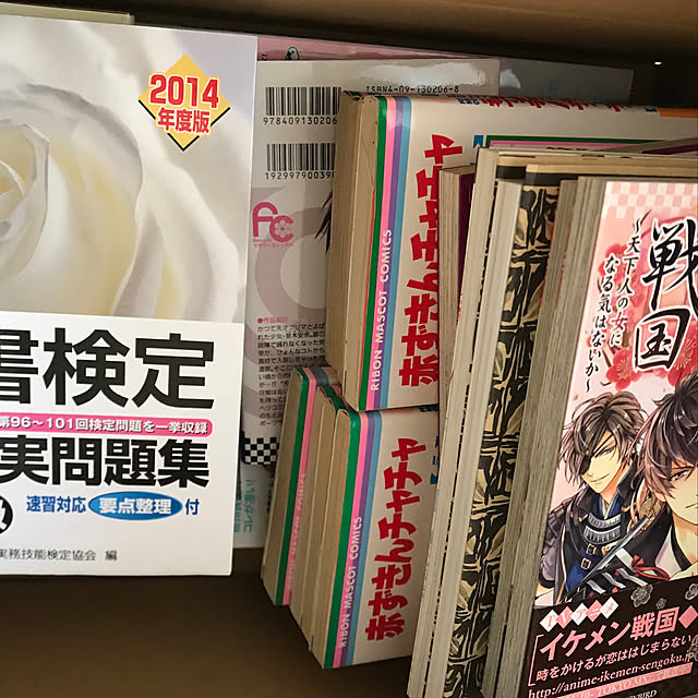 mochiponさんの実例写真