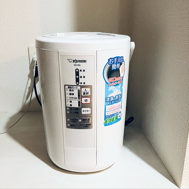 Chiakiさんの実例写真