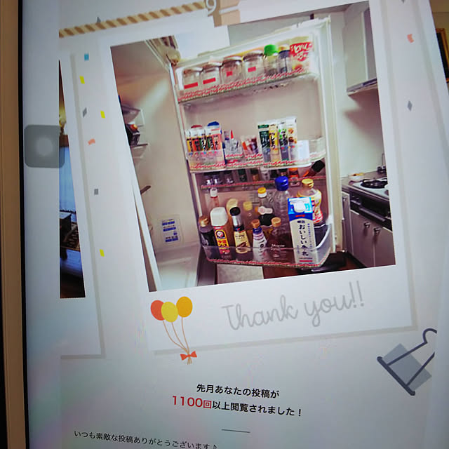 karenさんの実例写真