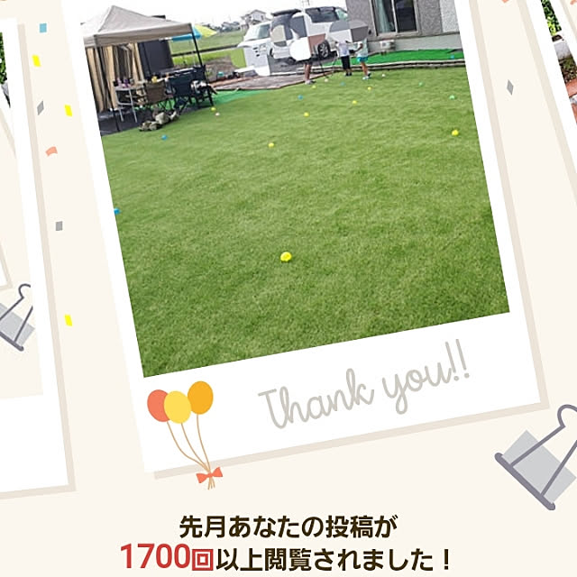 amedioさんの実例写真