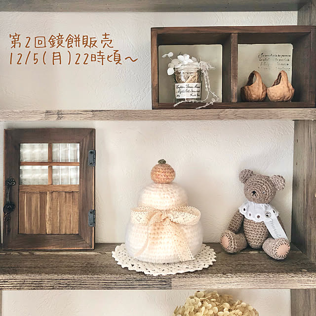 shushumamaさんの実例写真