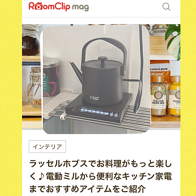 syutmmさんの実例写真