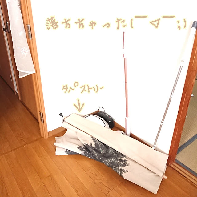 mariaさんの実例写真
