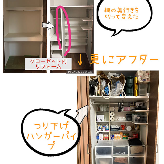 camdymystarさんの実例写真