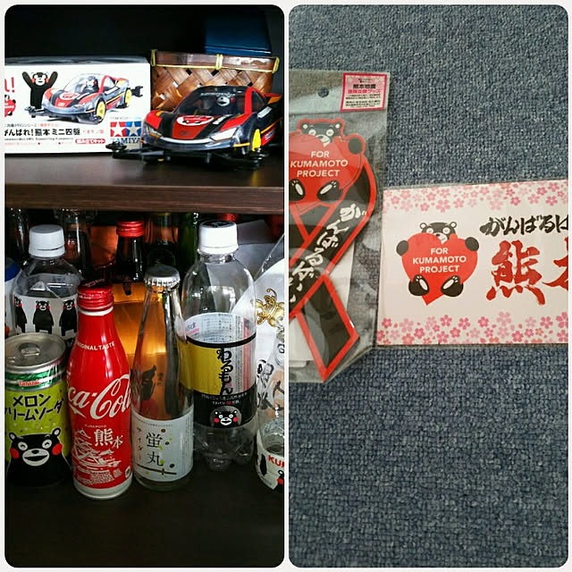kumiさんの実例写真