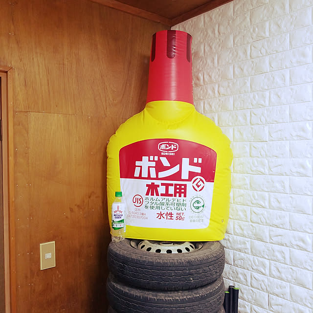 Daiさんの実例写真