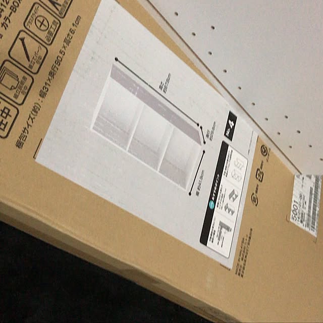 mya___kさんの実例写真