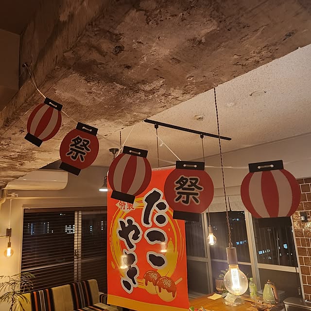 実例写真