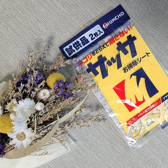 mamenoさんの実例写真