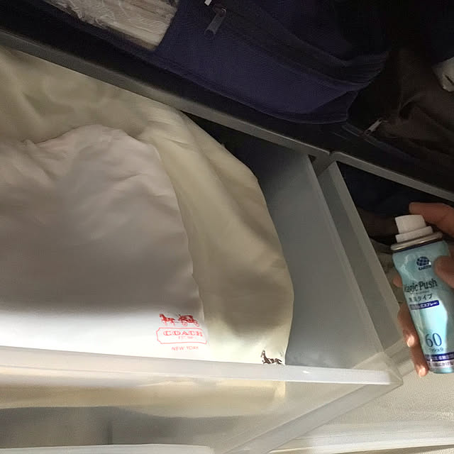 houenさんの部屋