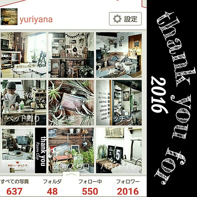 yuriyanaさんの実例写真