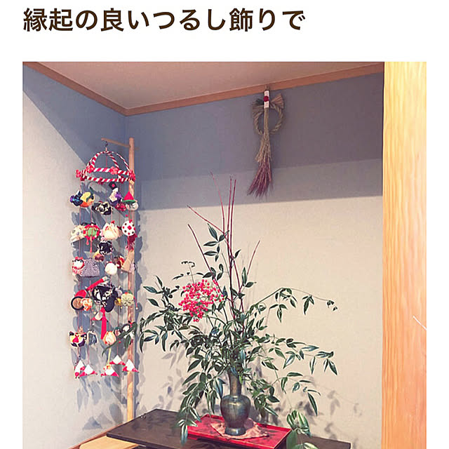 yukichi.wanwaさんの実例写真