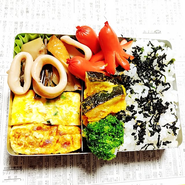 katさんの部屋