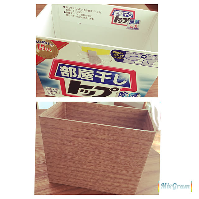 umekoさんの実例写真