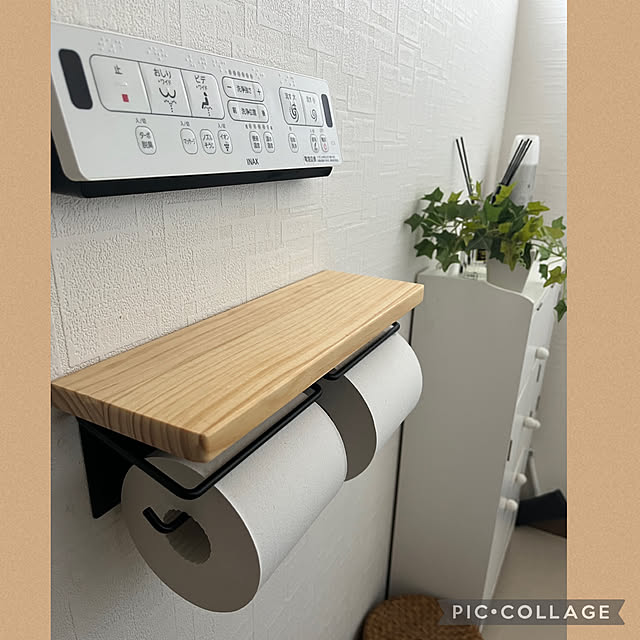 izuさんの部屋