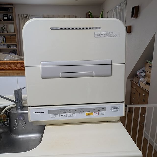 sskyk62936さんの実例写真