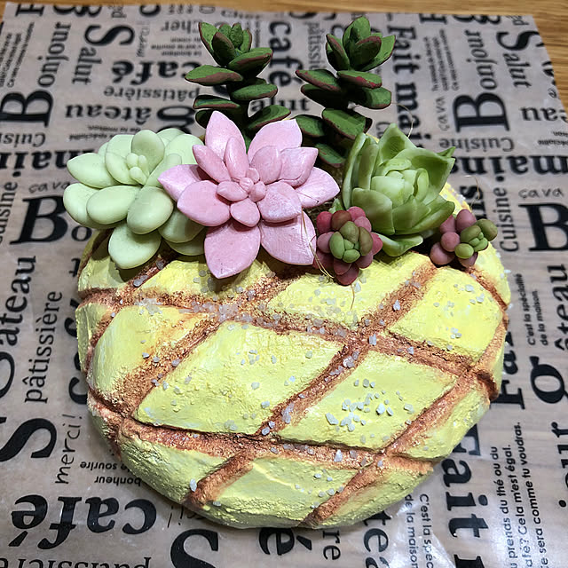 CoffeeHouseさんの部屋