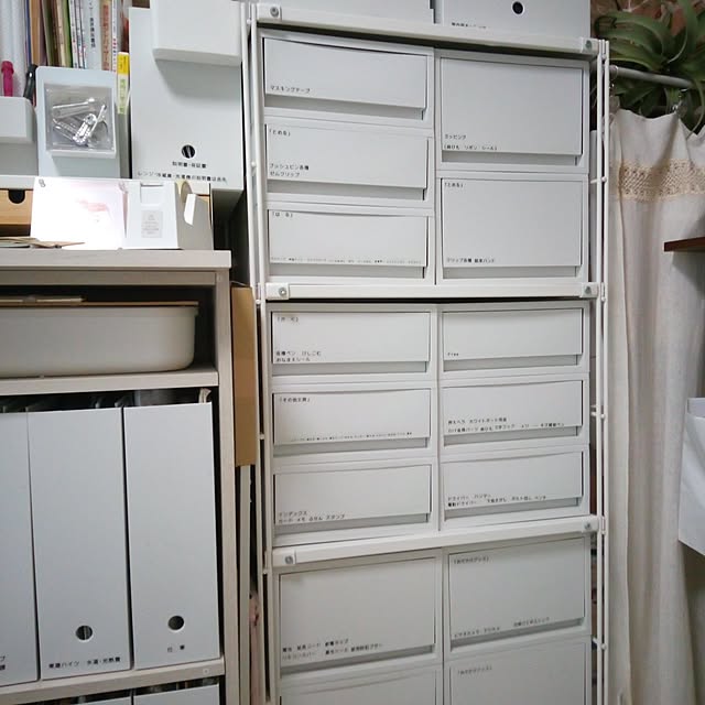 Myuuさんの部屋