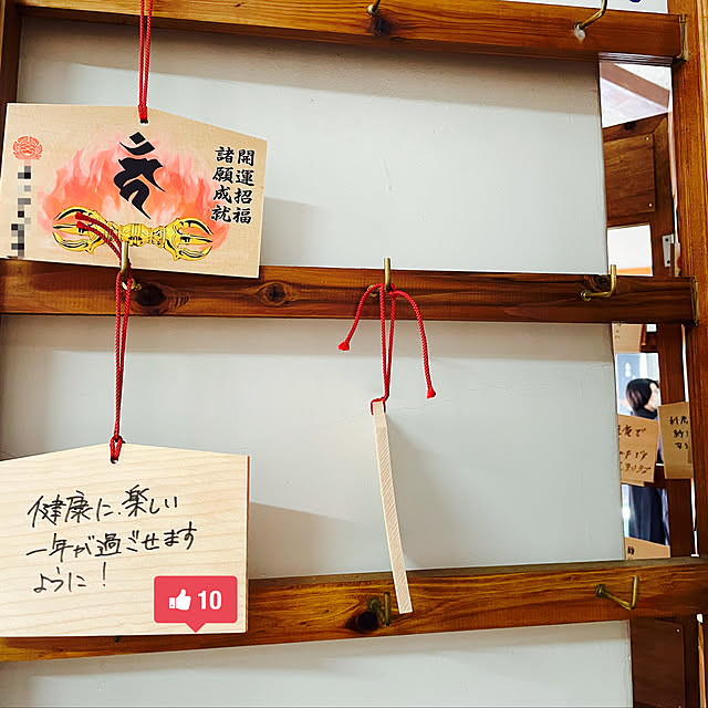 OMATSUさんの実例写真