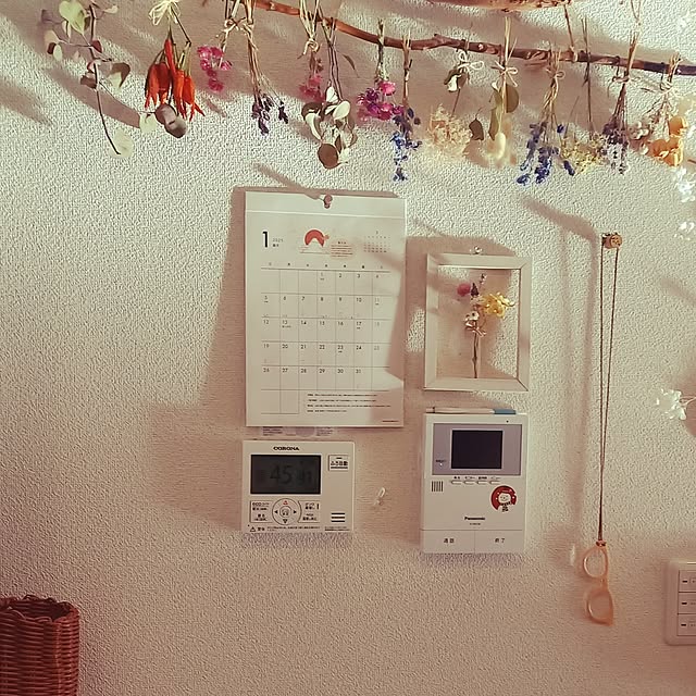 civicglさんの部屋